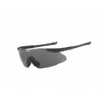 Очки защитные ESS ICE One tactical glasses - Black/Smoke Gray арт.: 7538